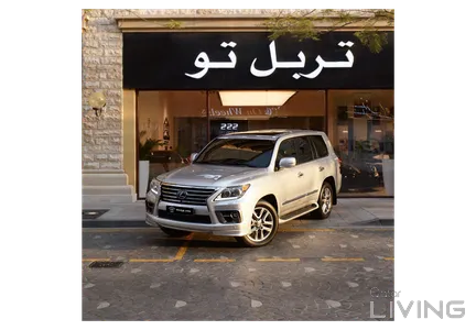 Lexus LX 570 S 2015